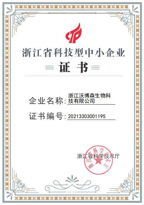 honor_pic3.jpg